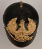 Prussian Infantry or Artillery Officer Pickelhaube Shell Visuel 3